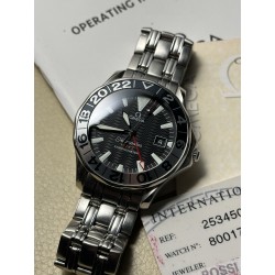 Omega Seamaster COSC certificate ref. 25345000